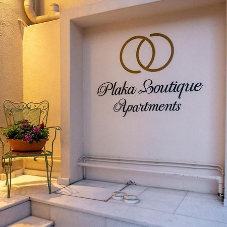 Ipelhome - Plaka Boutique Apartments เอเธนส์ ภายนอก รูปภาพ