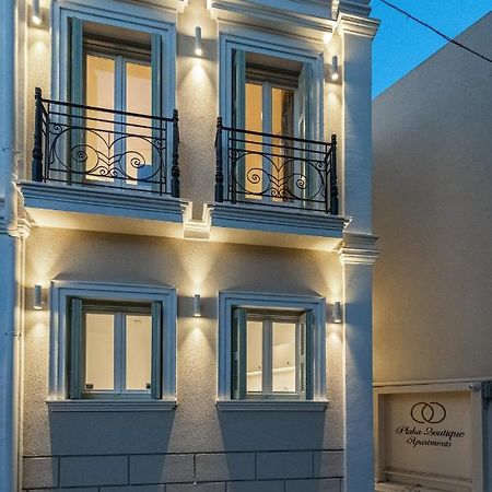 Ipelhome - Plaka Boutique Apartments เอเธนส์ ภายนอก รูปภาพ