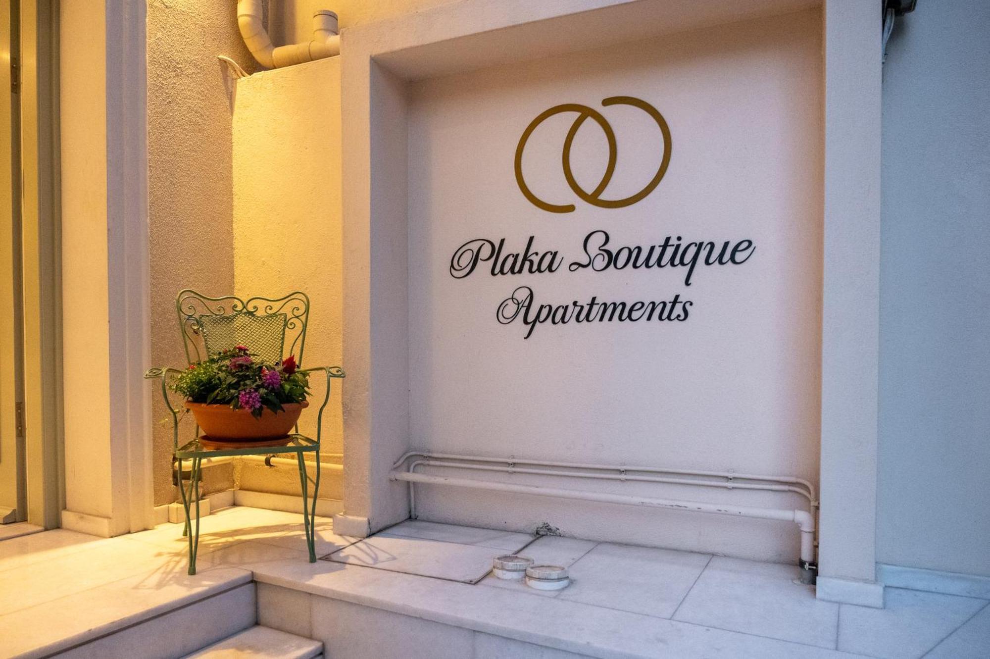 Ipelhome - Plaka Boutique Apartments เอเธนส์ ภายนอก รูปภาพ